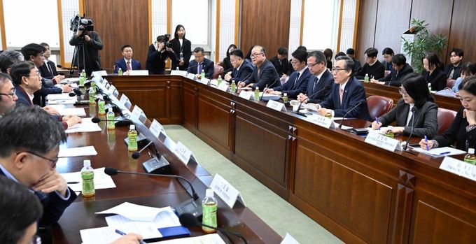 2024 한-아프리카 정상회의 준비위원회 제2차 회의