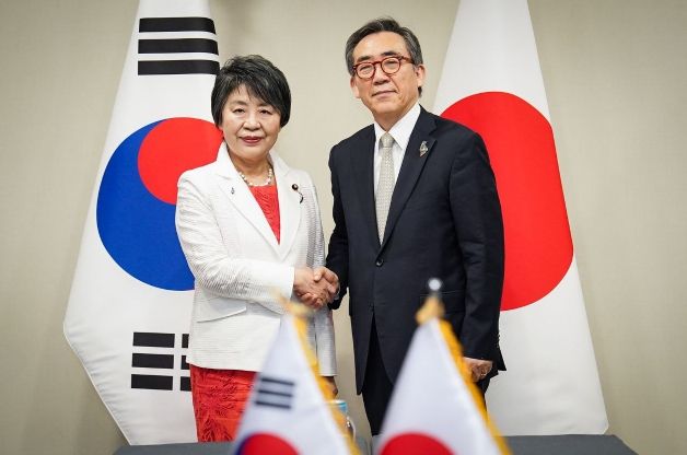 한일 외교장관 회담