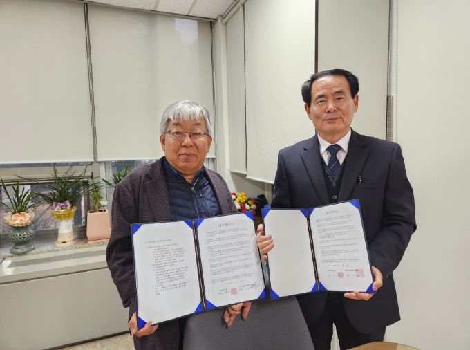 하남시사회복지사협회, 햇살병원과 사회복지사 건강증진을 위한 업무협약 실시