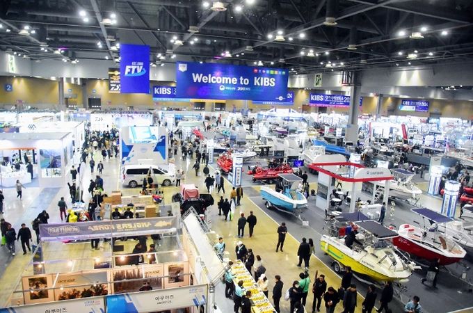 2024 경기국제보트쇼