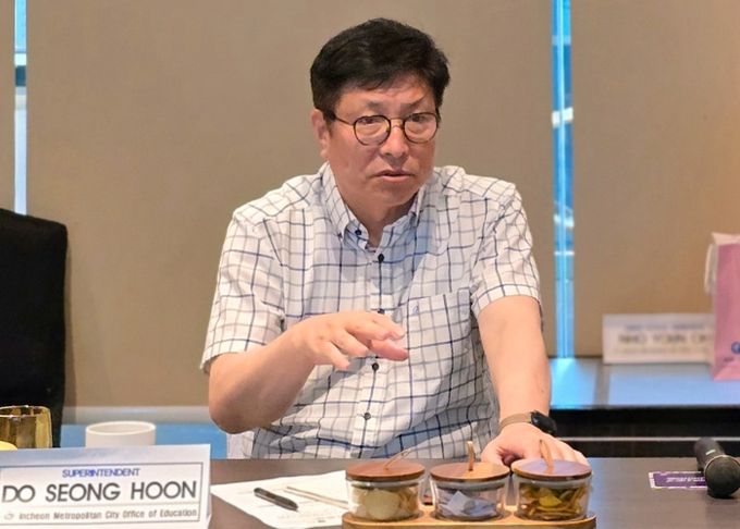 도성훈 인천광역시교육감, 인도네시아 교육정책 국제포럼 참가로 국외연수 첫 일정 시작