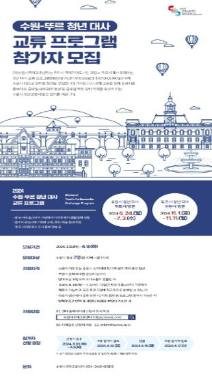홍보물