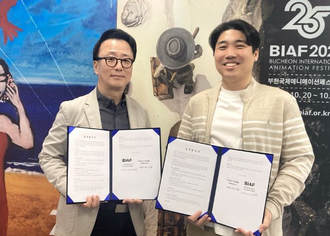 부천국제애니메이션페스티벌이 19일 부천시 소재 ‘데루 베이커리(주식회사 디케이풀)’와 지역 상권 활성화를 위한 업무협약을 체결했다.