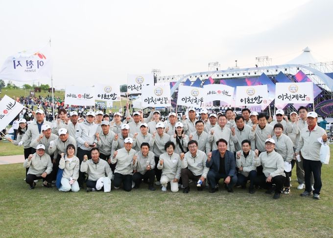 제70회 경기도체육대회 종합준우승 및 모범선수단상 1위