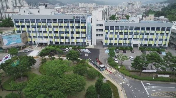 연수구시설안전관리공단 상반기 신속집행 2년 연속 1위