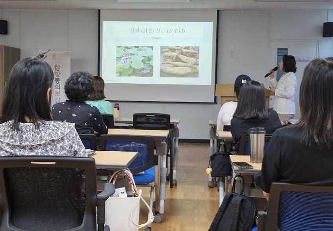 오산시 보건소, 가을철 건강을 위한 한의약 건강강좌