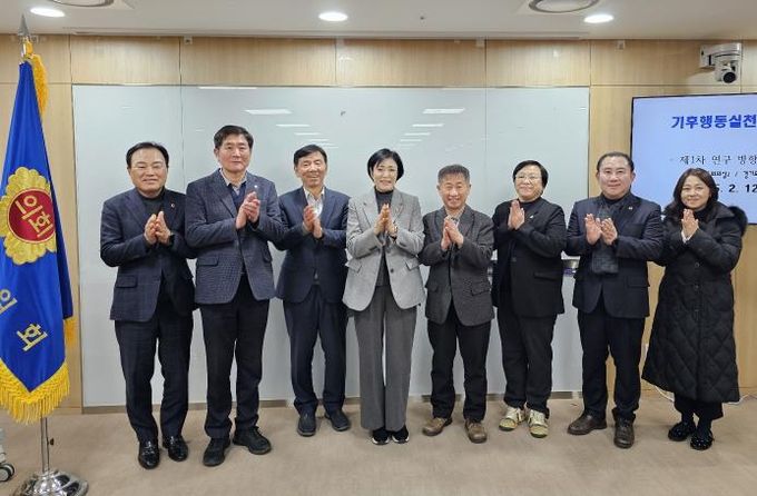 경기도의회 이경혜의원, 경기도 기후행동실천 정책 연구 본격화