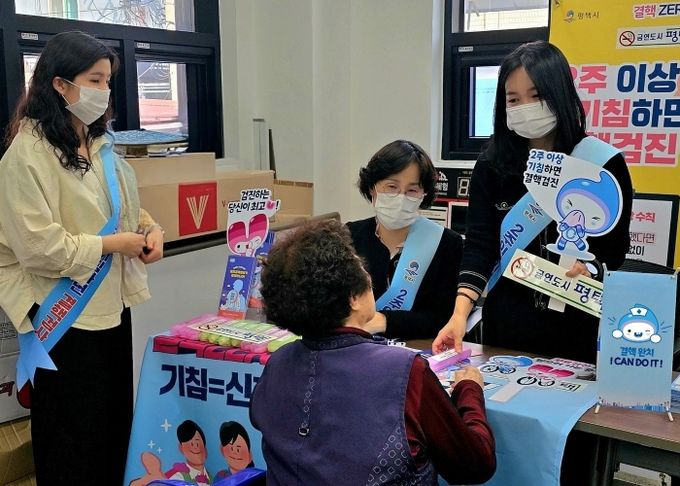 평택시, 전통시장서 ‘결핵 예방’ 캠페인 전개