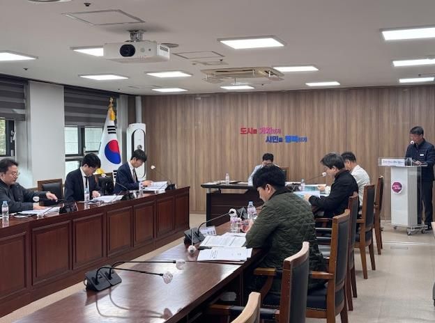 정비사업 실태점검