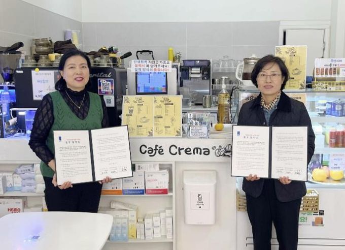 수원시 장안구 정자2동, 카페 크레마와 복지사각지대 지원 위한 업무협약 체결