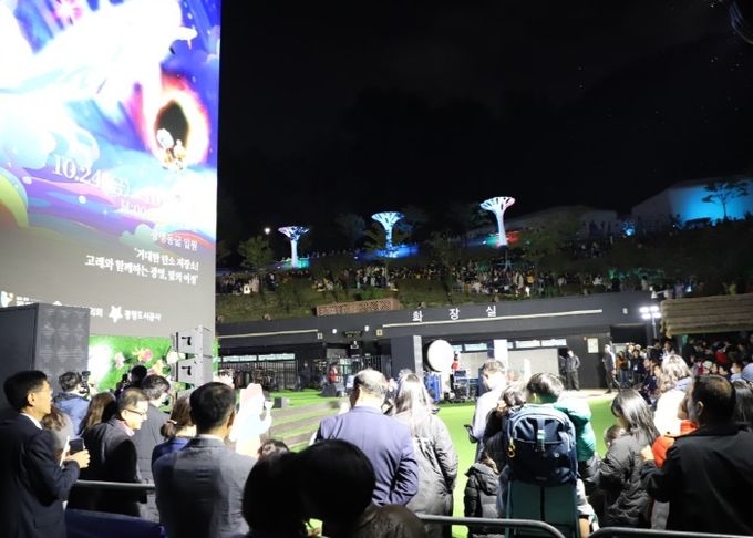 광명도시공사, 2025년 제3회 광명동굴 빛 축제 성황리에 막 내려