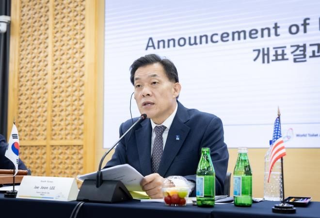 이재준 수원특례시장, WTA 제7대 회장 선출