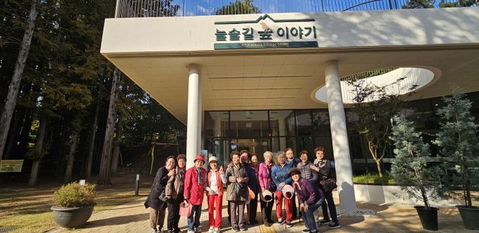 남동구 장수서창동 현대모닝아파트 경로당, 늘솔길 숲 이야기 힐링 프로그램