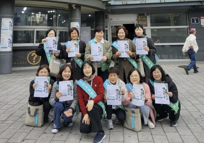 수원시 팔달구, 인구주택총조사 비대면 응답 독려 거리홍보 추진