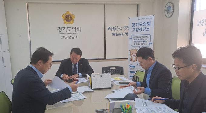 명재성 경기도의원, “고양시 경제자유구역지정은 K-컬쳐밸리 연계로 지역경제 활성화 기대”