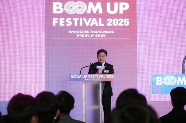 인천경제청, 인천스타트업파크 ‘붐업페스티벌 2025’성료