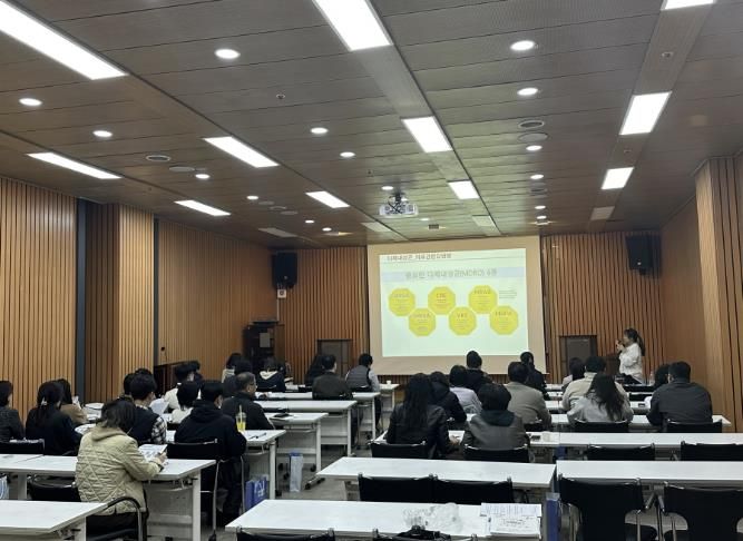 감염성질환관리교육