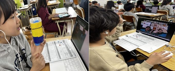 인천-뉴질랜드 온라인 공동수업 운영