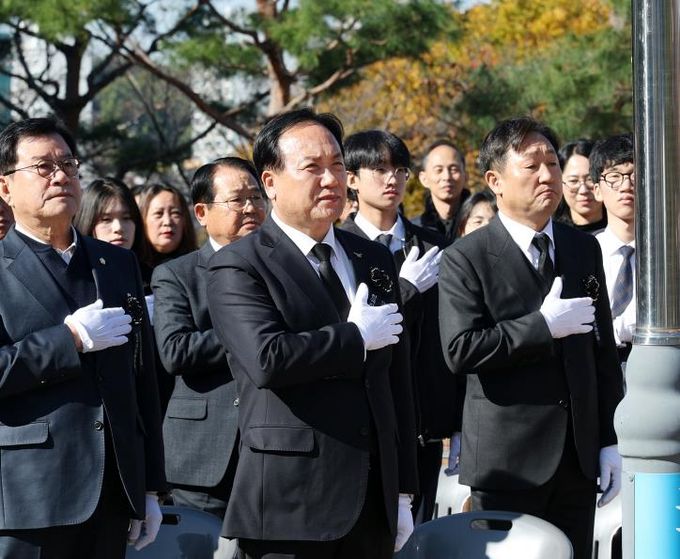 오산시, ‘제45회 자유수호 합동위령제’ 거행