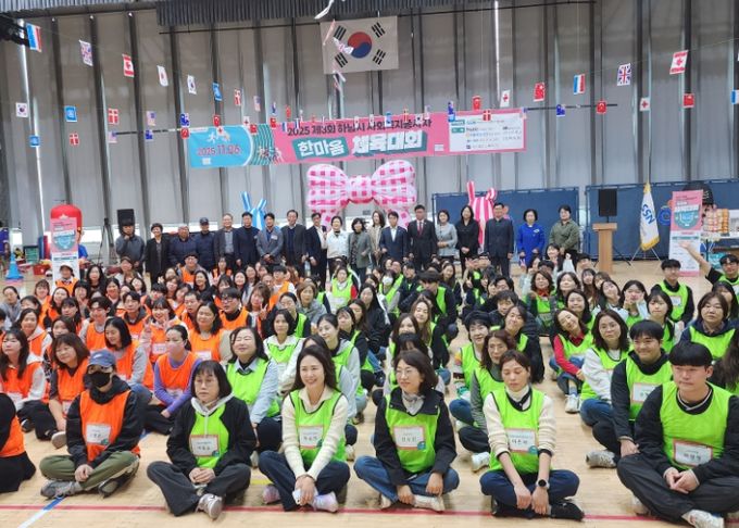 하남시 사회복지종사자, 하나로 뭉쳤다!