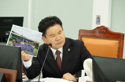 경기도의회 문병근 의원