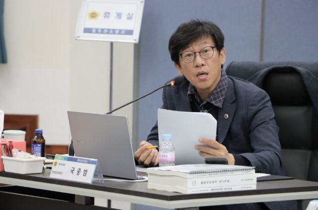 국중범 의원(더불어민주당, 성남4)