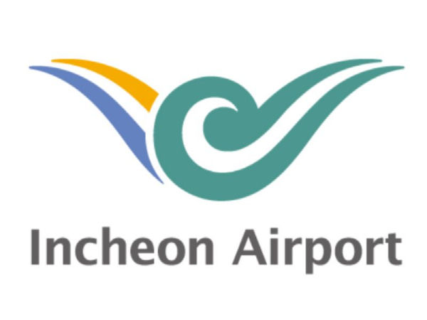 인천공항공사