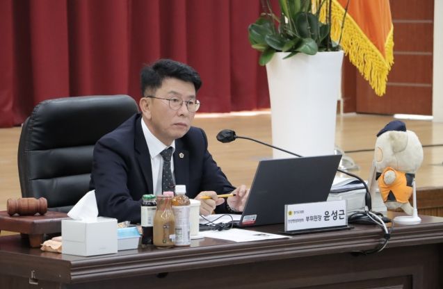 경기도의회 윤성근 의원