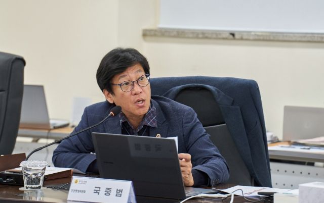 국중범 의원(더불어민주당, 성남4)