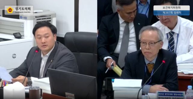 제387회 정례회 보건복지위원회 행정사무감사