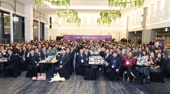 안양산업진흥원, 2025년 제2회 중소기업 CEO 세미나 개최