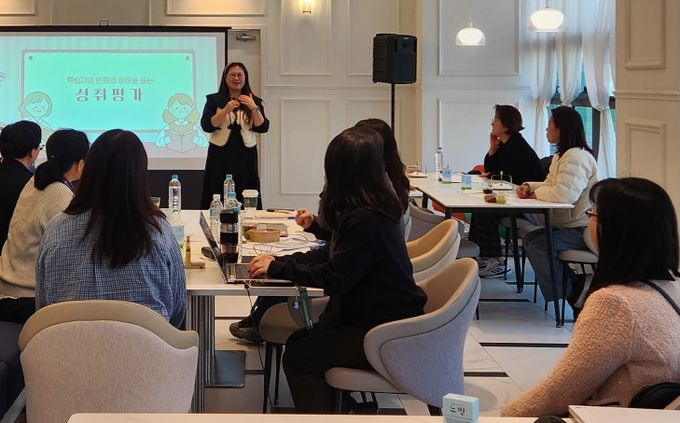 읽걷쓰 4P×디지털 기반 중등 교원 성장 아카데미