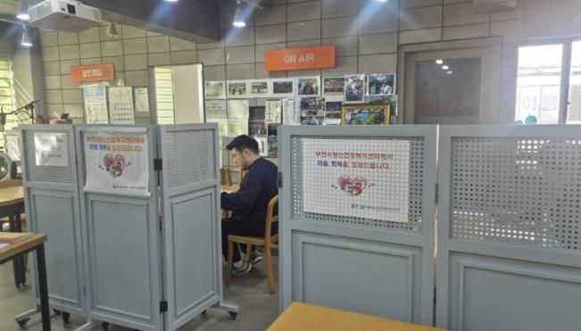 제일시장 상인회 사무실 내에 설치된 상담소 모습