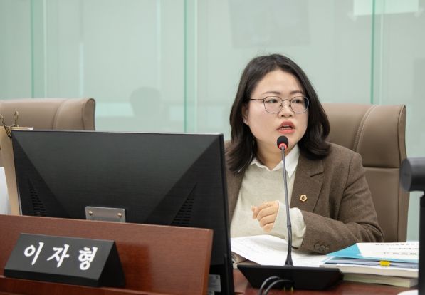 경기도의회 이자형 의원