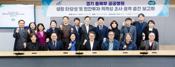 경기도의회 박재용 의원