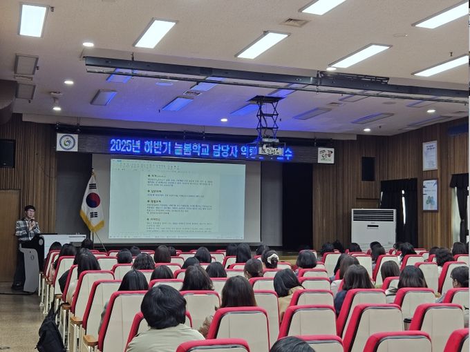 맞춤형 늘봄학교 운영 개선 위해 현장 의견 수렴