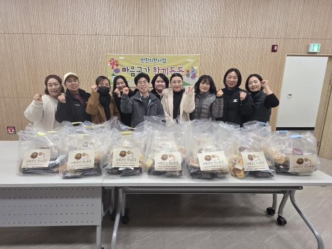 오산시 대원2동 지역사회보장협의체, ‘마음곳간 한끼든든 건강밥상’ 지원사업 진행