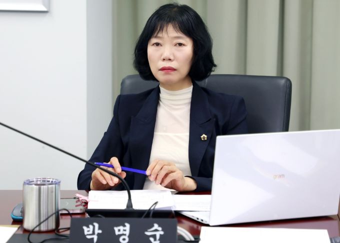 성남시의회 박명순 의원