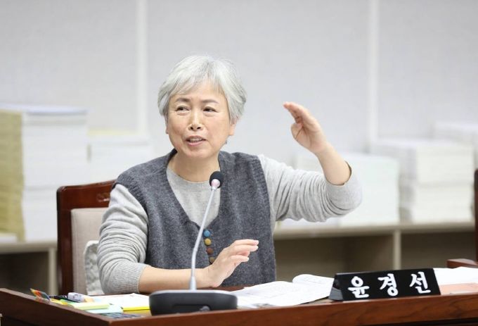 윤경선 수원특례시의원