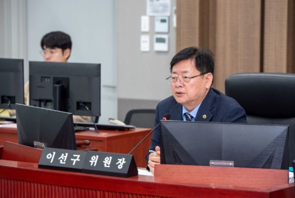 경기도의회 이선구 의원