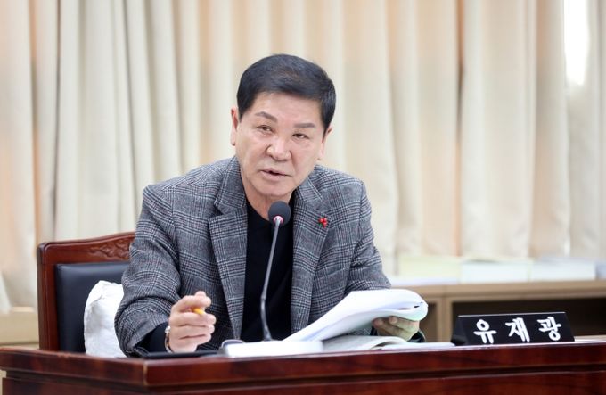 수원특례시의회 유재광 의원