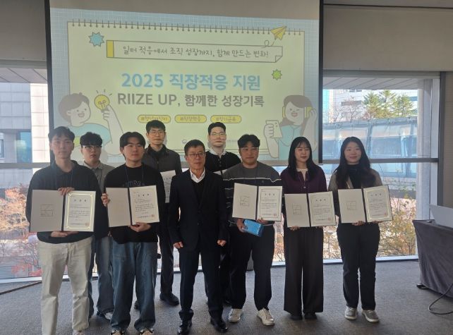 인천시, '제2회 청년친화 커뮤니티 데이' 개최