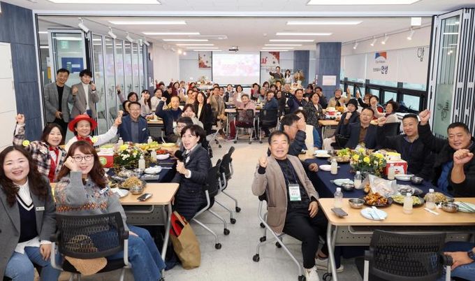 2025 안성시 마을공동체 성과공유회 ”서로서로 토닥토닥 행사” 개최