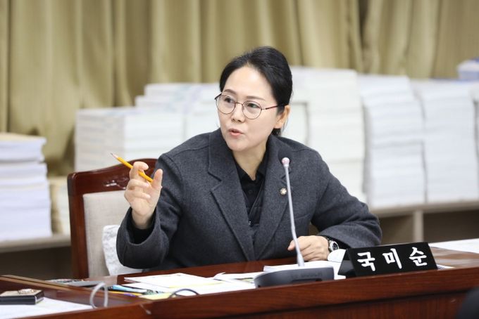 수원시의회 국미순 의원