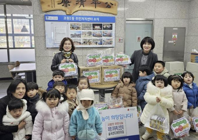 숲속반디어린이집, 수원시 장안구 조원1동에 유용생활폐자원 및 라면 전달