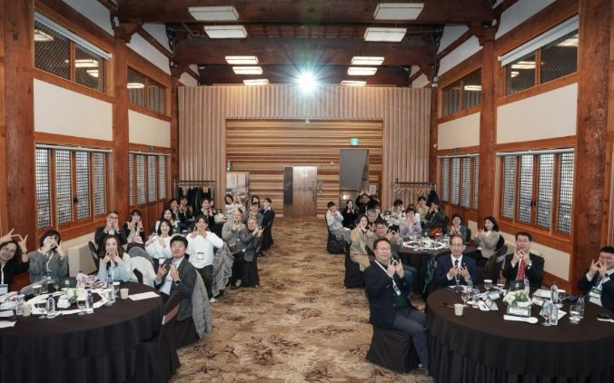 민·관 협력 기반 강화를 위한 인천웰니스관광 4분기 정례회의