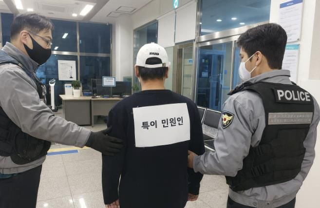 수원시 장안구 정자3동, 특이민원 대비 모의훈련 진행