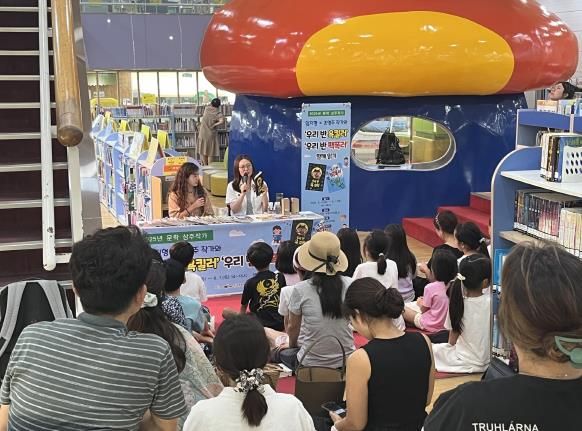 오산시 중앙도서관, 2025년 문학상주작가 지원사업 성료