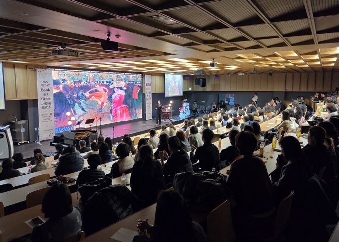 시흥교육지원청, 시흥 겨울BAM 교원 문화예술 연수 성료