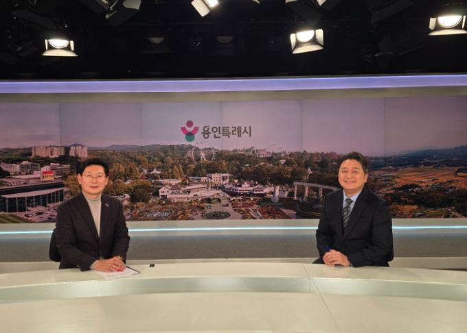 이상일 용인특례시장은 4일 MBN 전국네트워크뉴스에 출연했다
